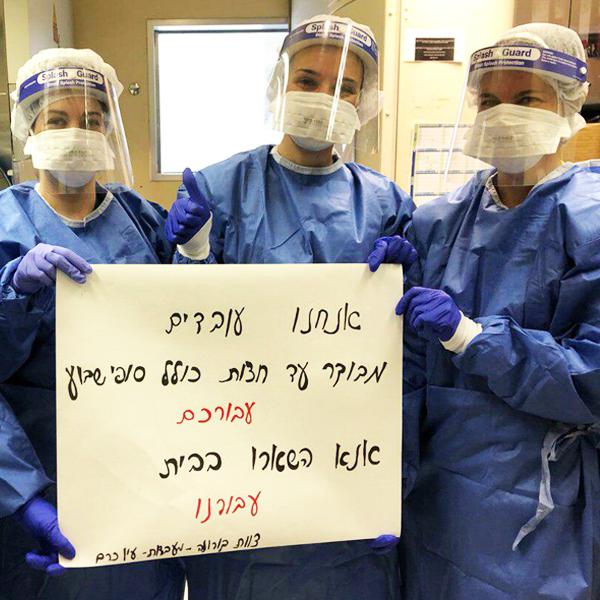 מארז 10 יח' מסכת הגנה משקף רב פעמית להגנה SPLASH GUARD